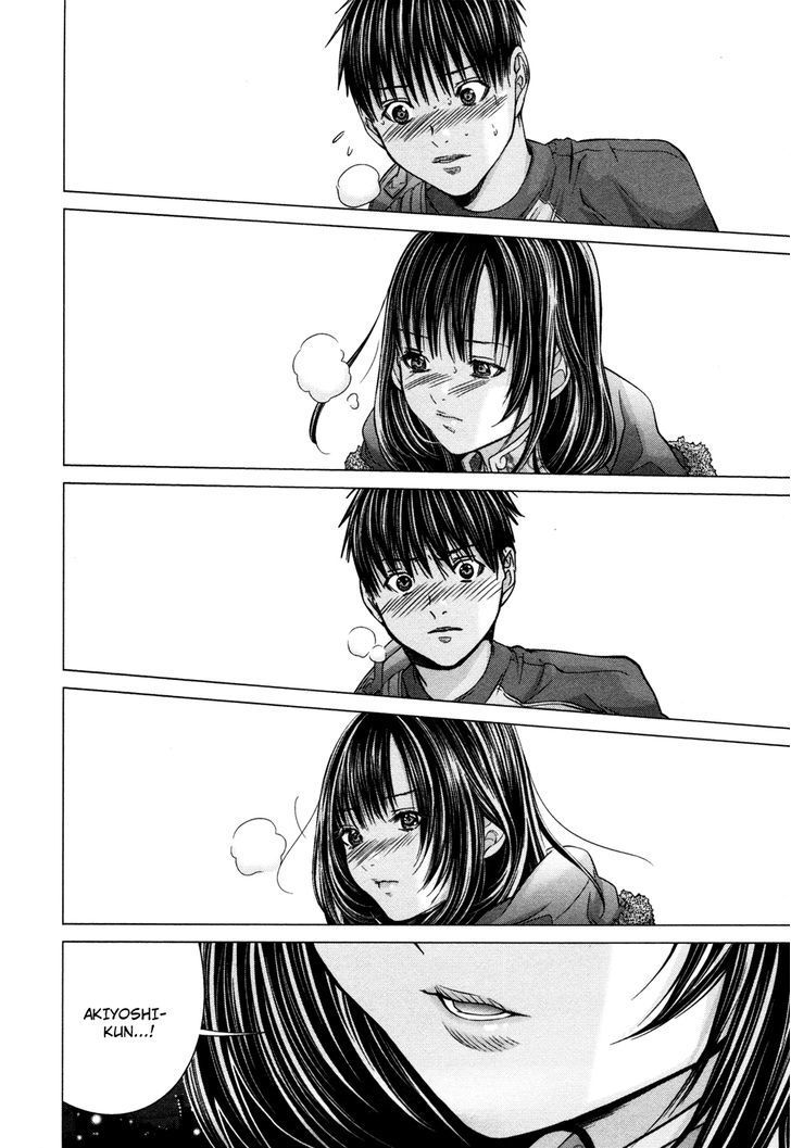 /Blush-DC - Chapter 17 Page 32