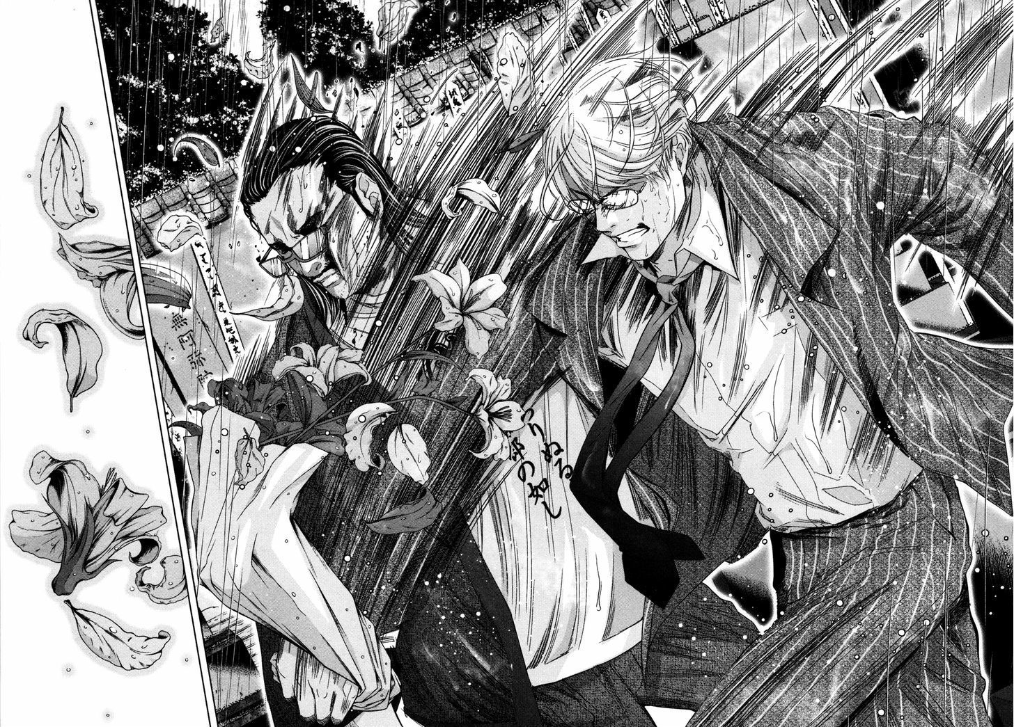 /Blush-DC - Chapter 18 Page 19