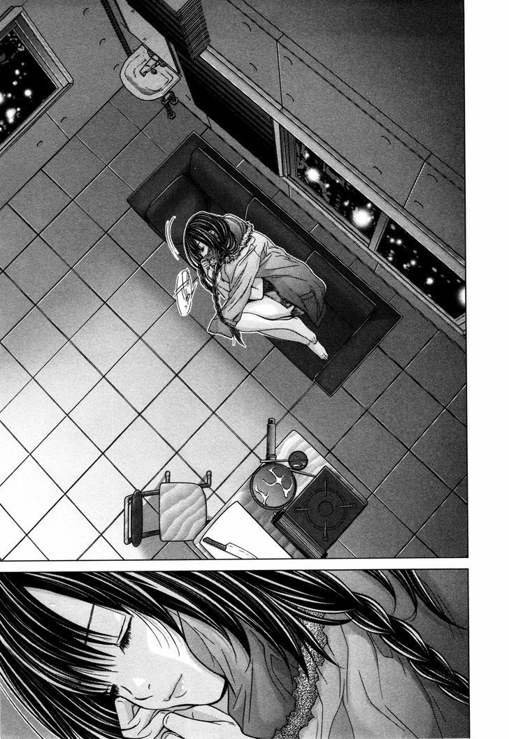 /Blush-DC - Chapter 18 Page 8