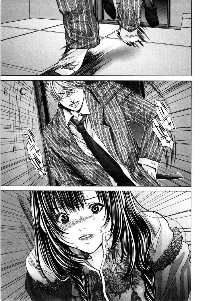 /Blush-DC - Chapter 19 Page 11