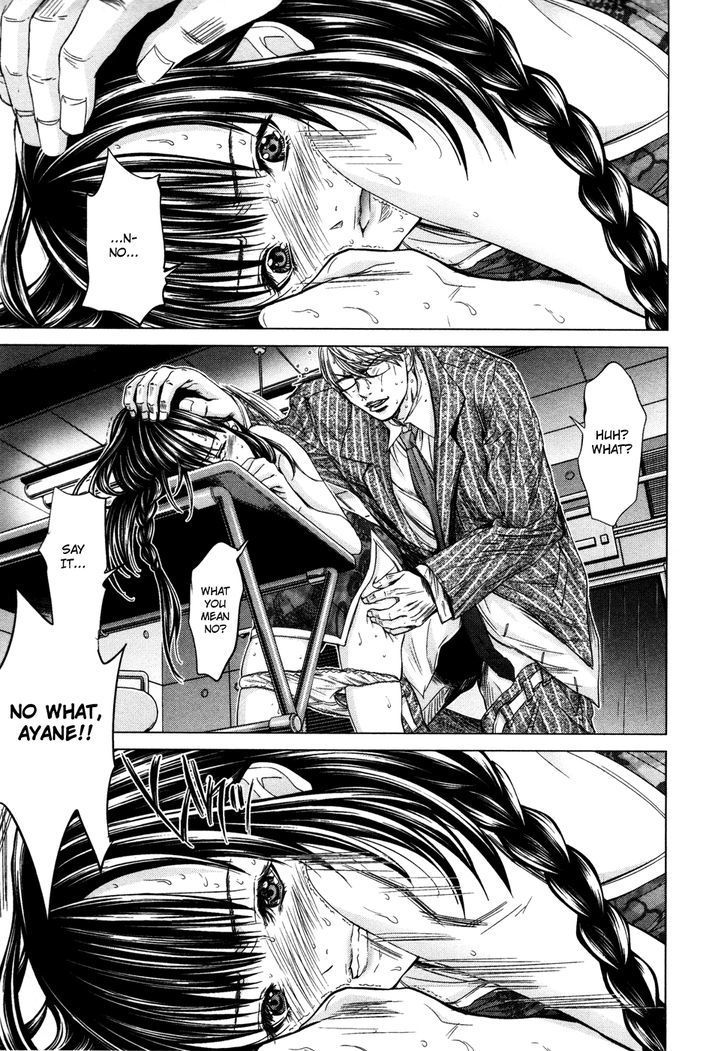 /Blush-DC - Chapter 19 Page 13