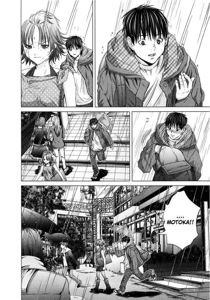 /Blush-DC - Chapter 19 Page 4