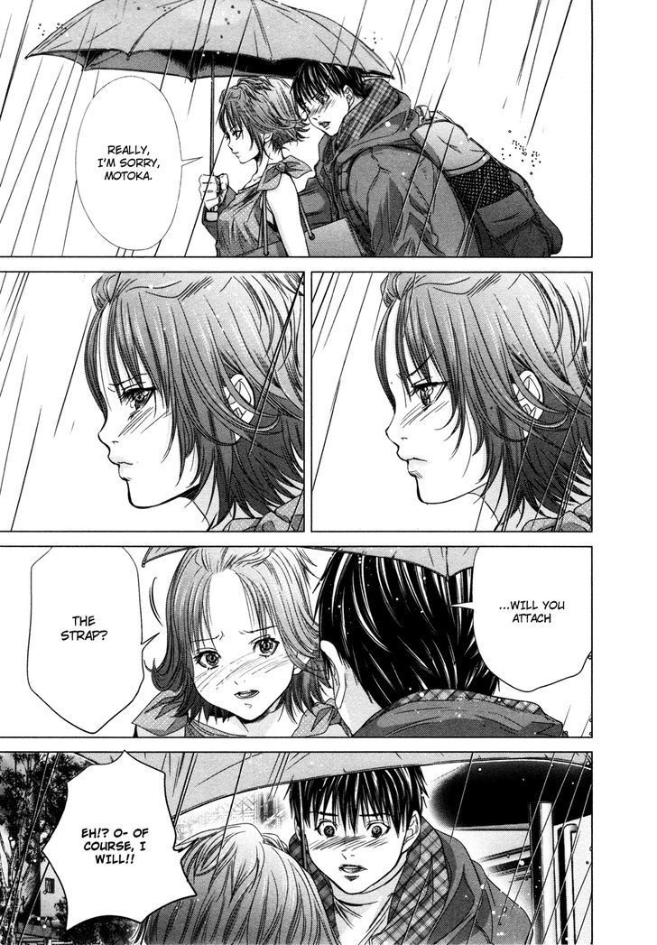 /Blush-DC - Chapter 19 Page 5