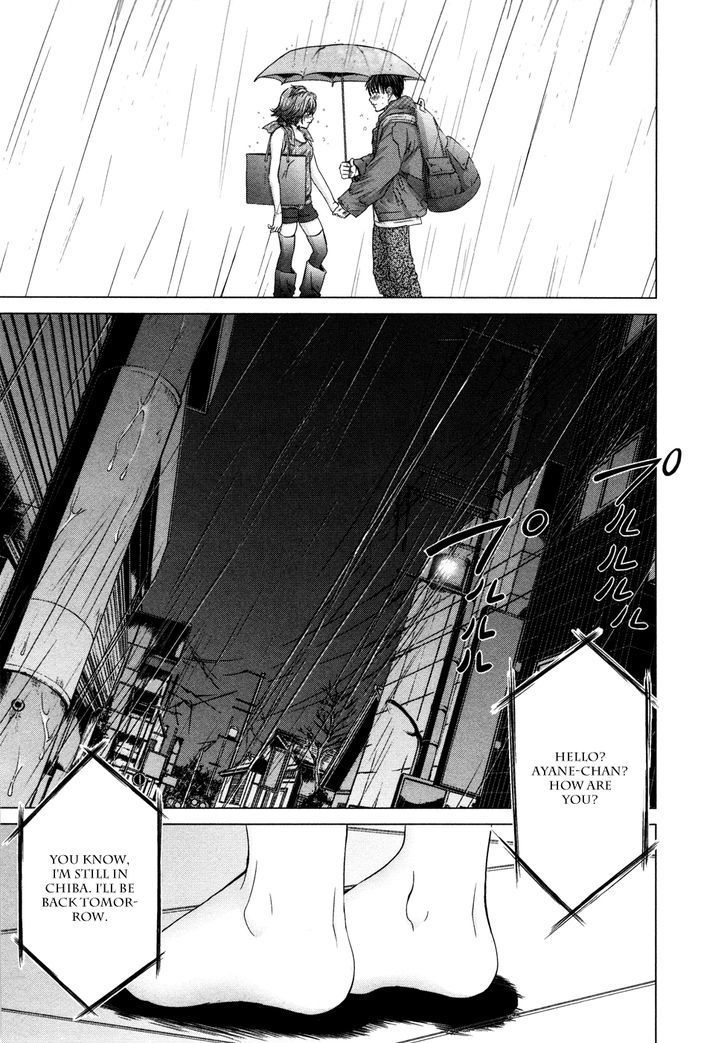 /Blush-DC - Chapter 19 Page 7