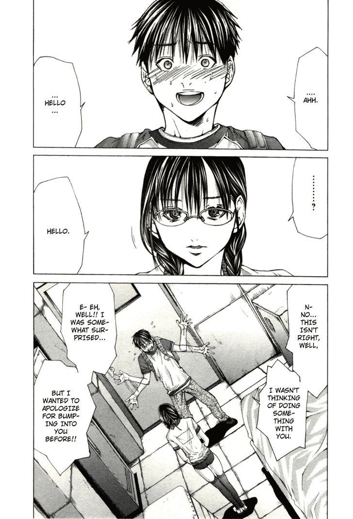 /Blush-DC - Chapter 2 Page 12