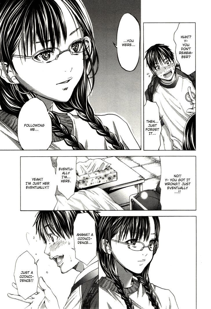 /Blush-DC - Chapter 2 Page 14