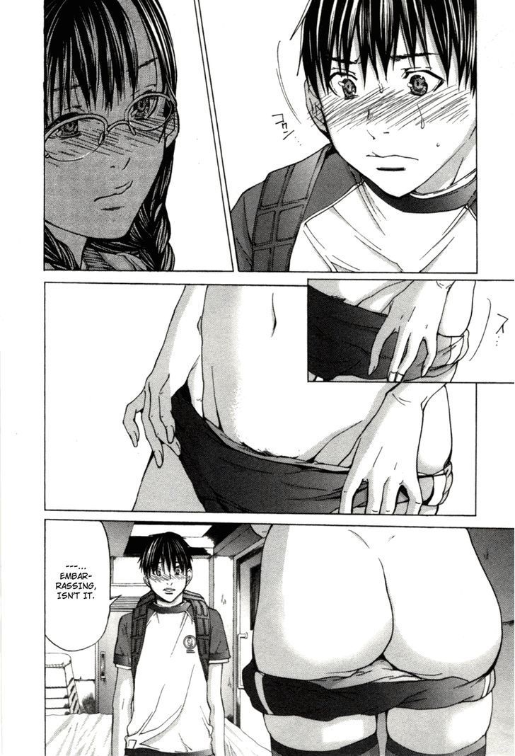 /Blush-DC - Chapter 2 Page 23