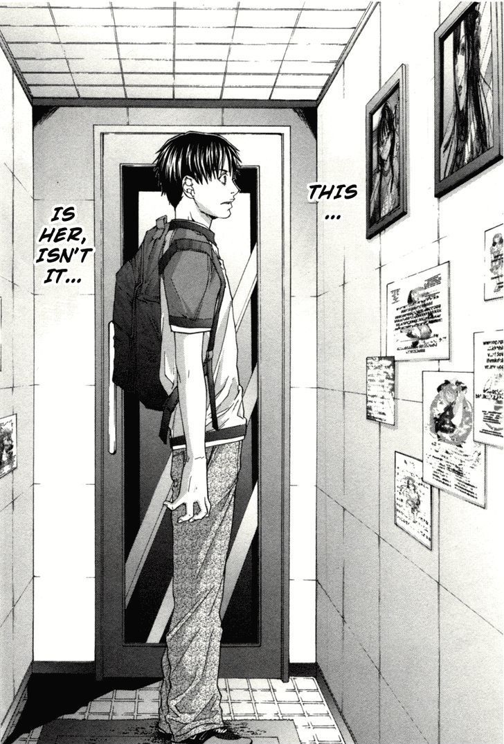 /Blush-DC - Chapter 2 Page 3