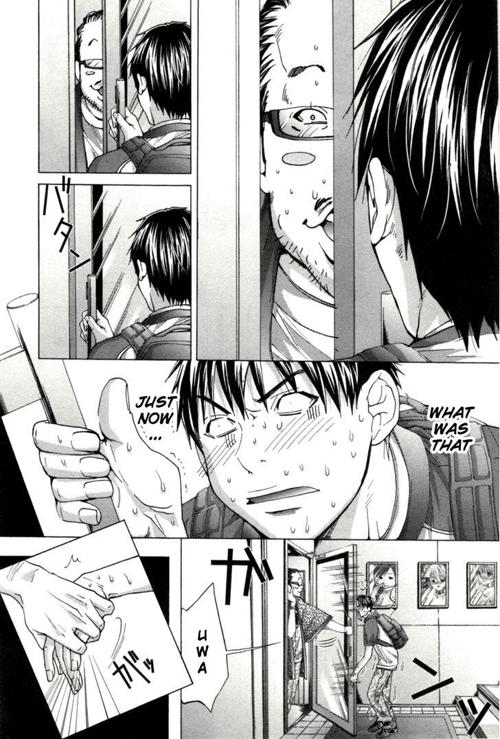 /Blush-DC - Chapter 2 Page 5