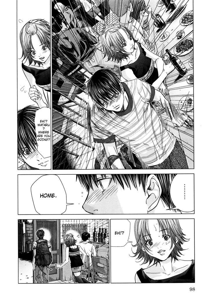 /Blush-DC - Chapter 20 Page 13