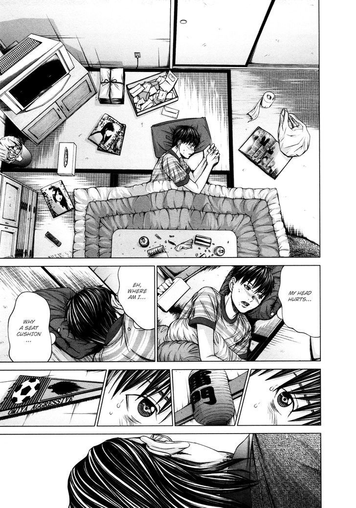 /Blush-DC - Chapter 21 Page 16