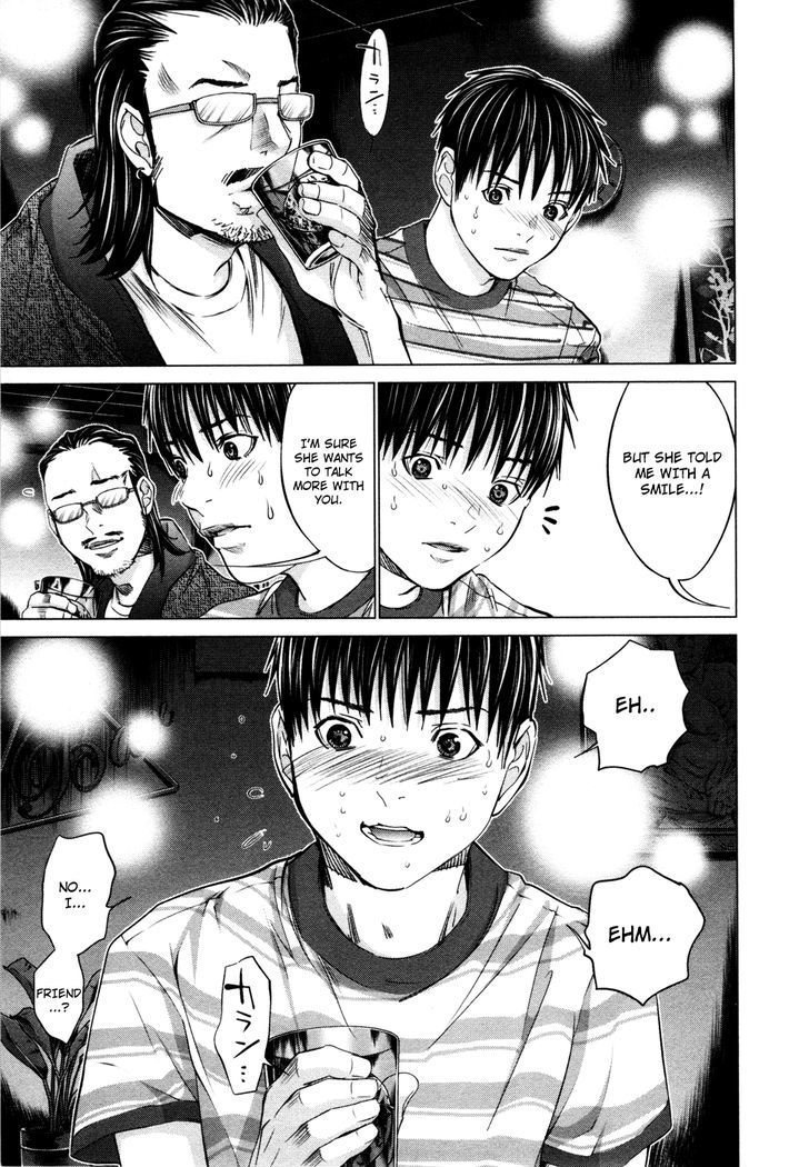 /Blush-DC - Chapter 21 Page 6