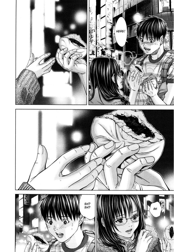 /Blush-DC - Chapter 22 Page 12