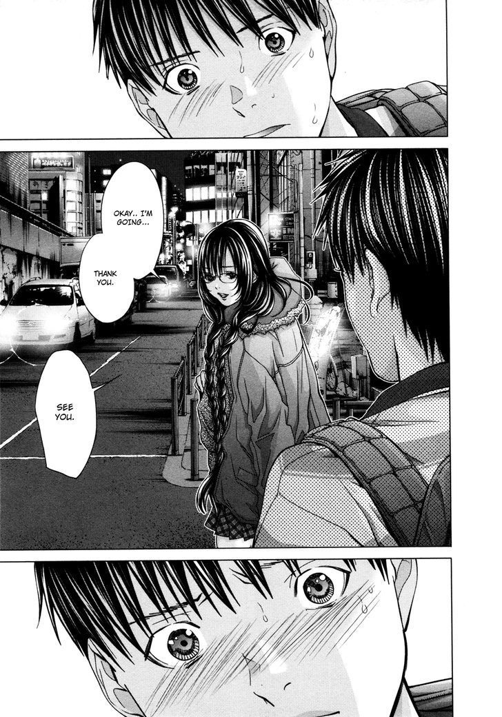 /Blush-DC - Chapter 22 Page 15