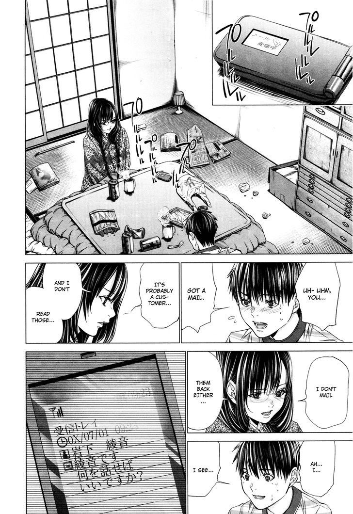 /Blush-DC - Chapter 22 Page 4