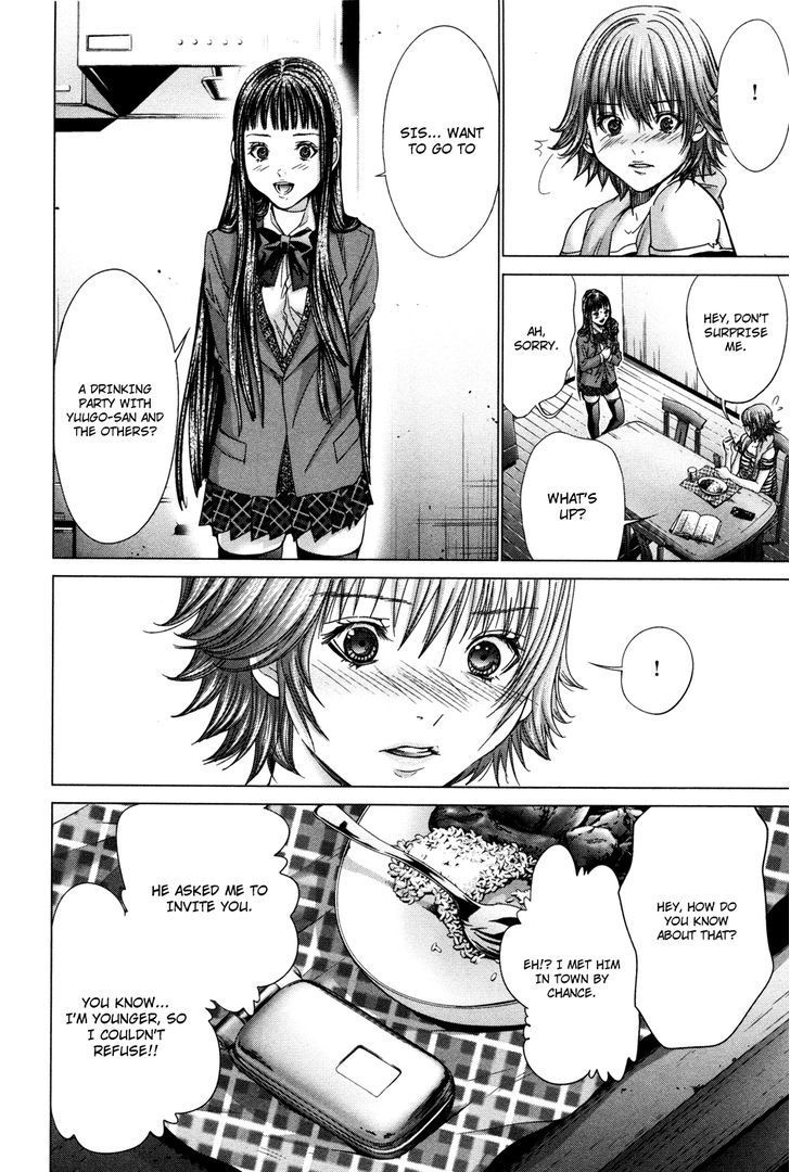 /Blush-DC - Chapter 23 Page 22