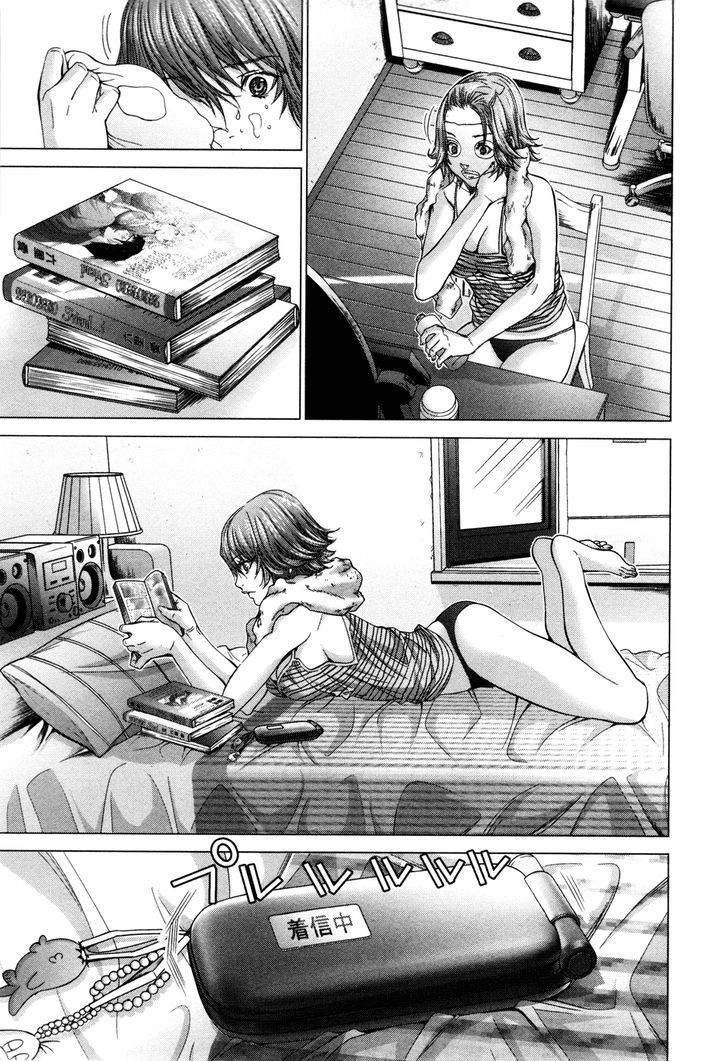 /Blush-DC - Chapter 23 Page 3