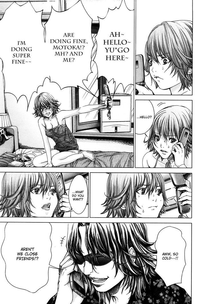 /Blush-DC - Chapter 23 Page 5