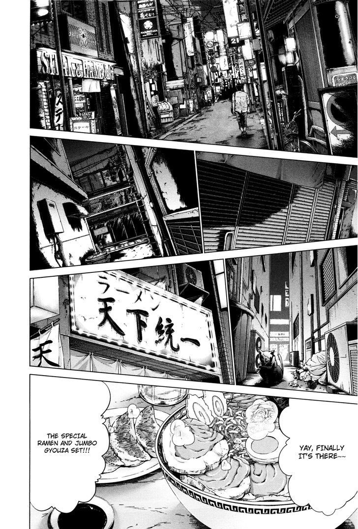 /Blush-DC - Chapter 24 Page 2