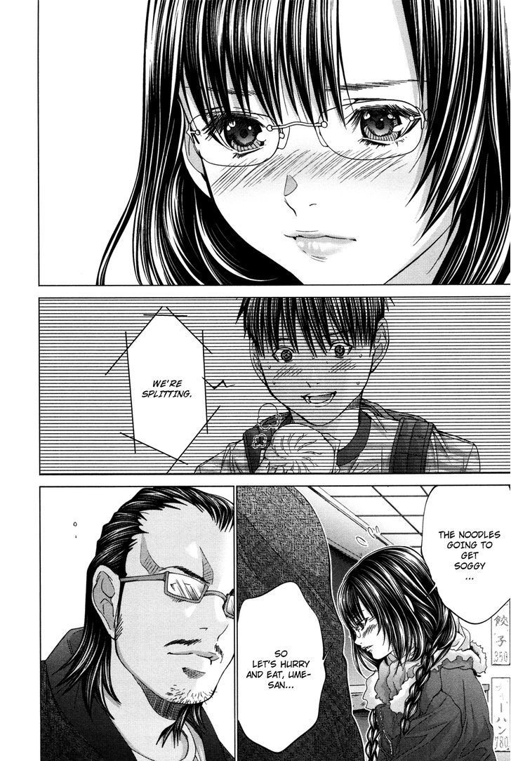 /Blush-DC - Chapter 24 Page 6