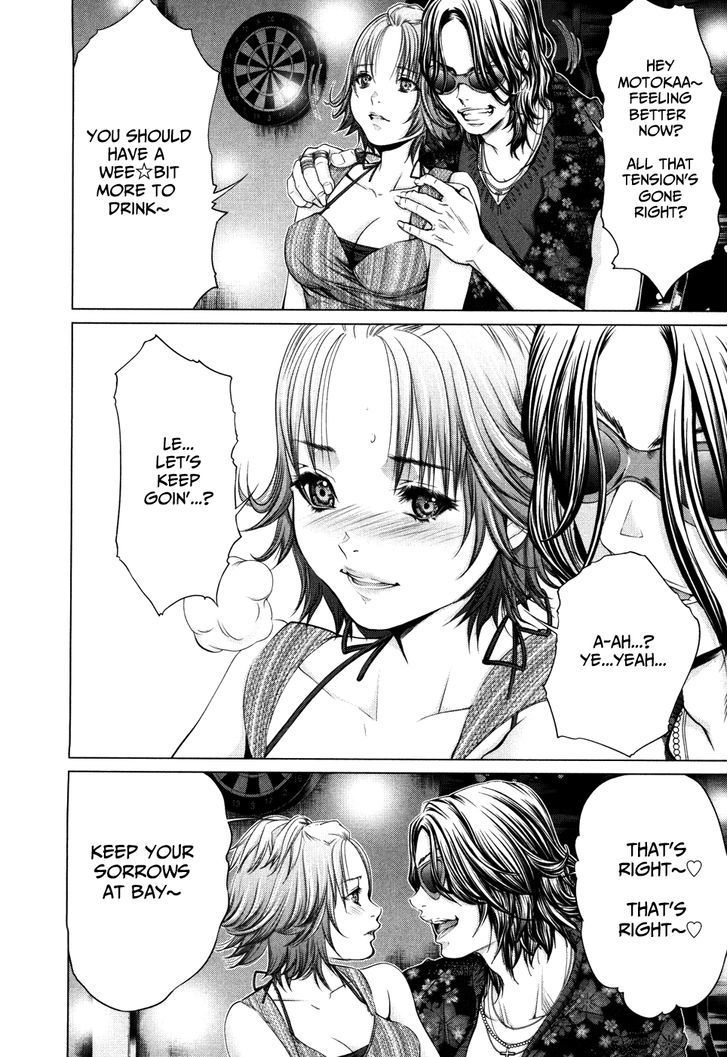 /Blush-DC - Chapter 25 Page 28