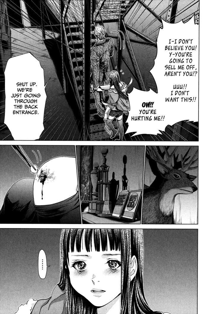 /Blush-DC - Chapter 27 Page 11