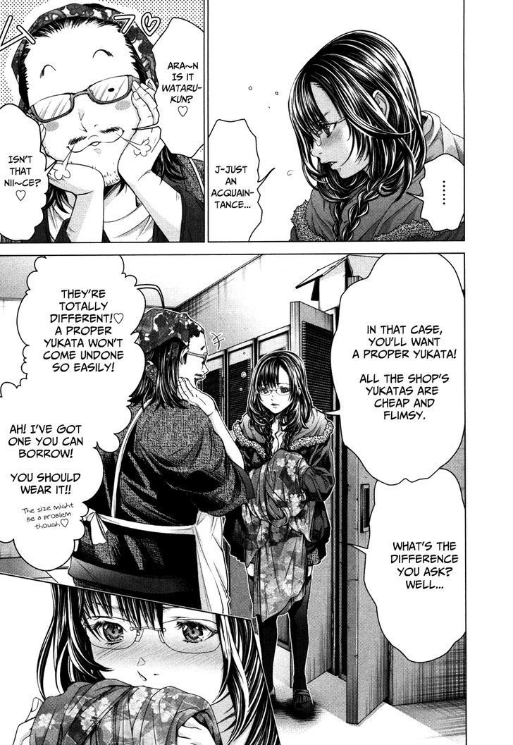 /Blush-DC - Chapter 27 Page 21