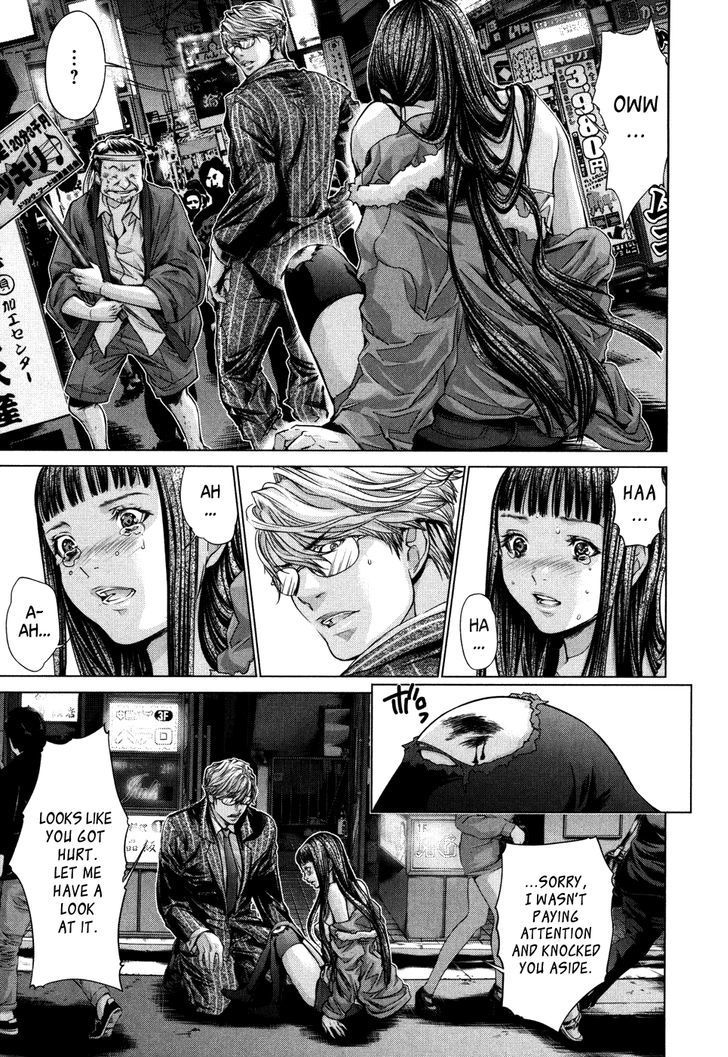 /Blush-DC - Chapter 27 Page 7