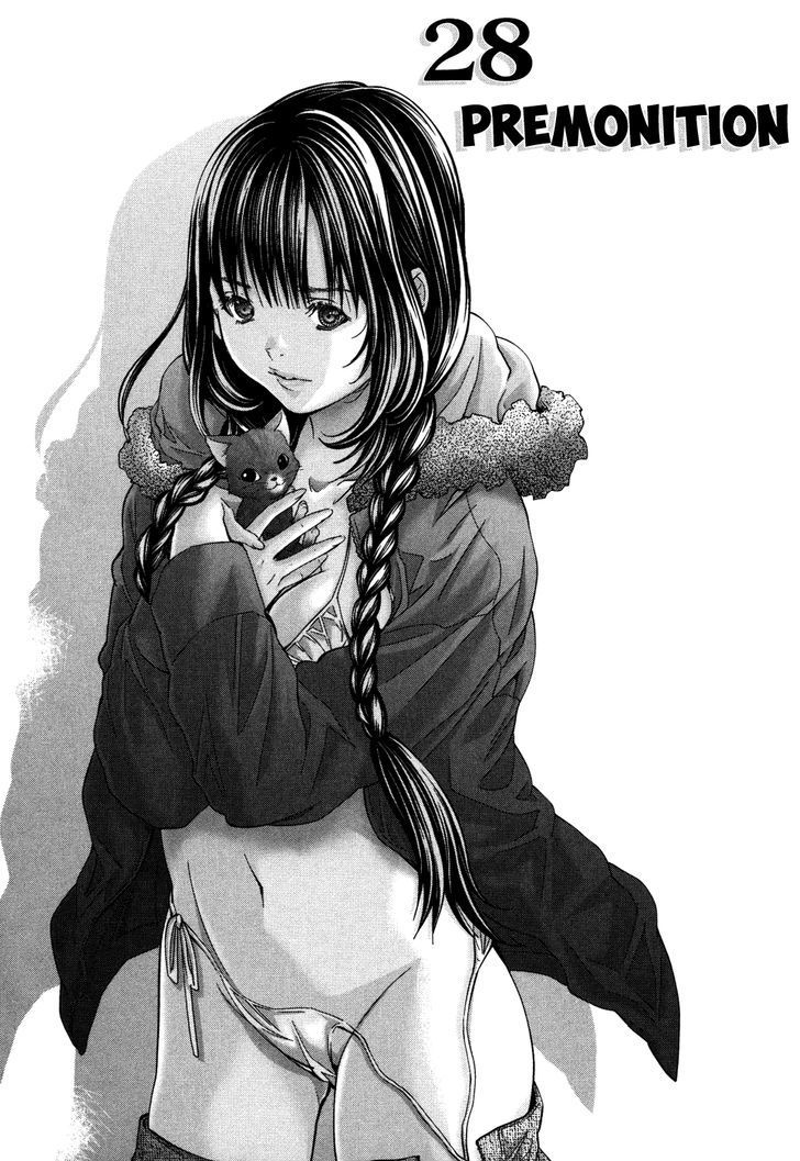 /Blush-DC - Chapter 28 Page 1