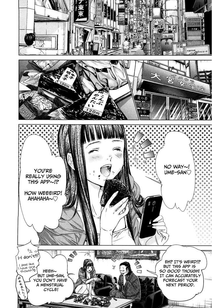 /Blush-DC - Chapter 28 Page 10