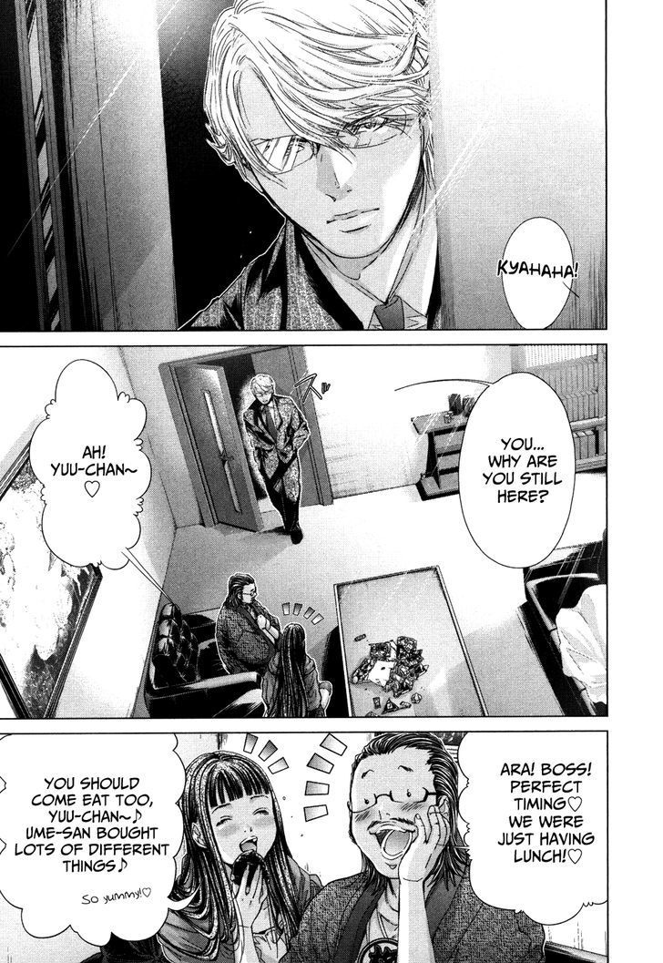 /Blush-DC - Chapter 28 Page 11