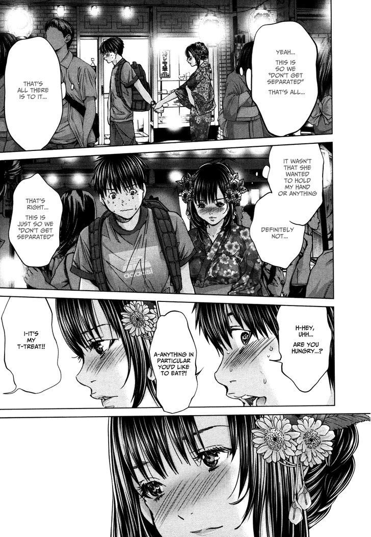 /Blush-DC - Chapter 29 Page 7