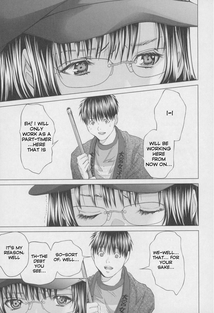 /Blush-DC - Chapter 32 Page 22