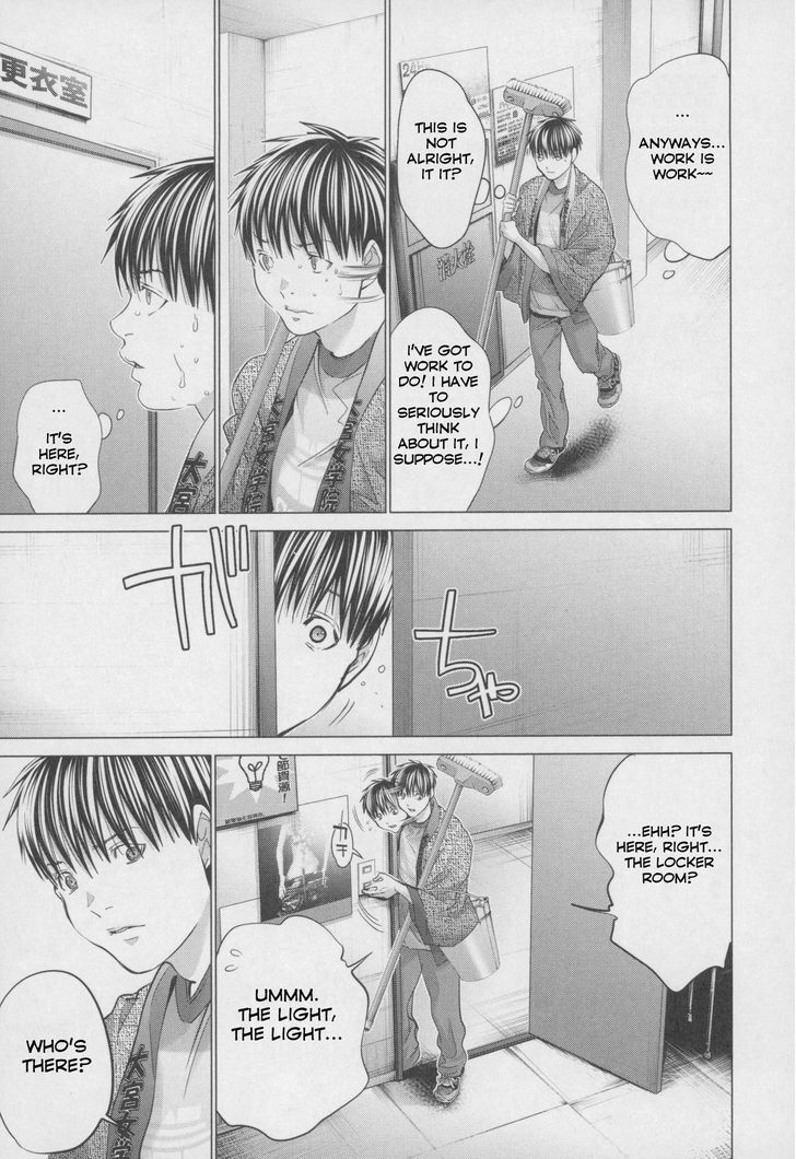 /Blush-DC - Chapter 32 Page 26