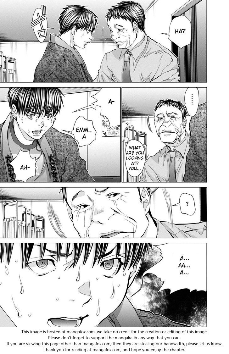 /Blush-DC - Chapter 34 Page 14