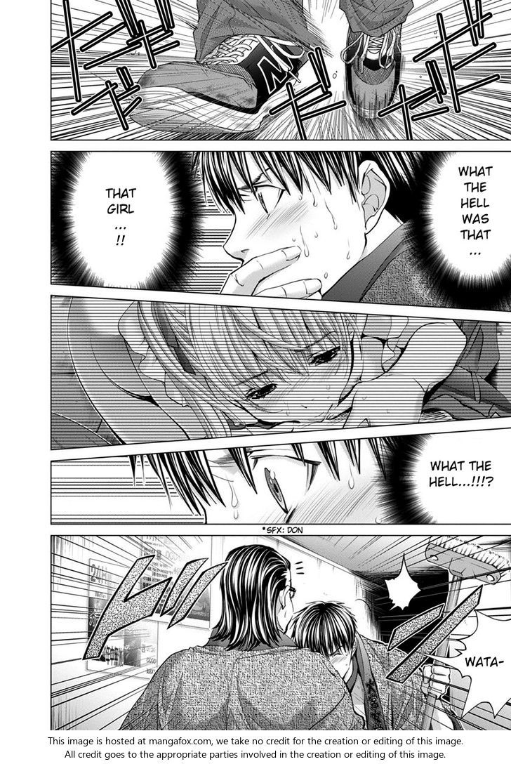 /Blush-DC - Chapter 34 Page 3