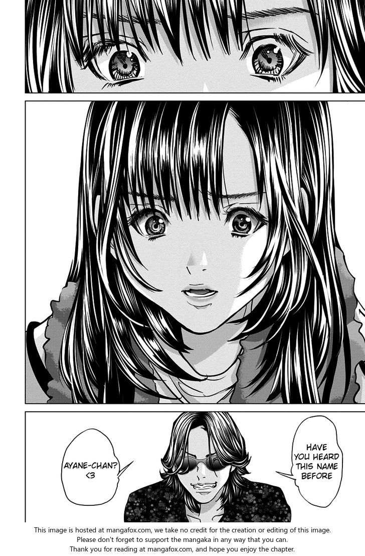 /Blush-DC - Chapter 35 Page 15