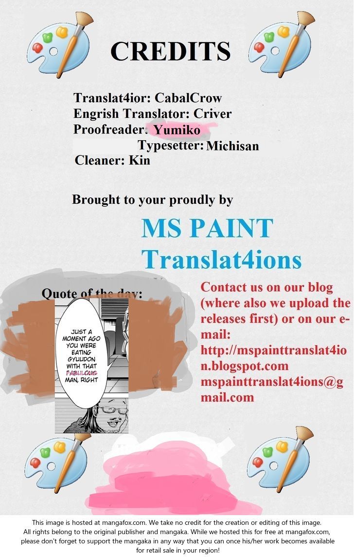 /Blush-DC - Chapter 35 Page 26