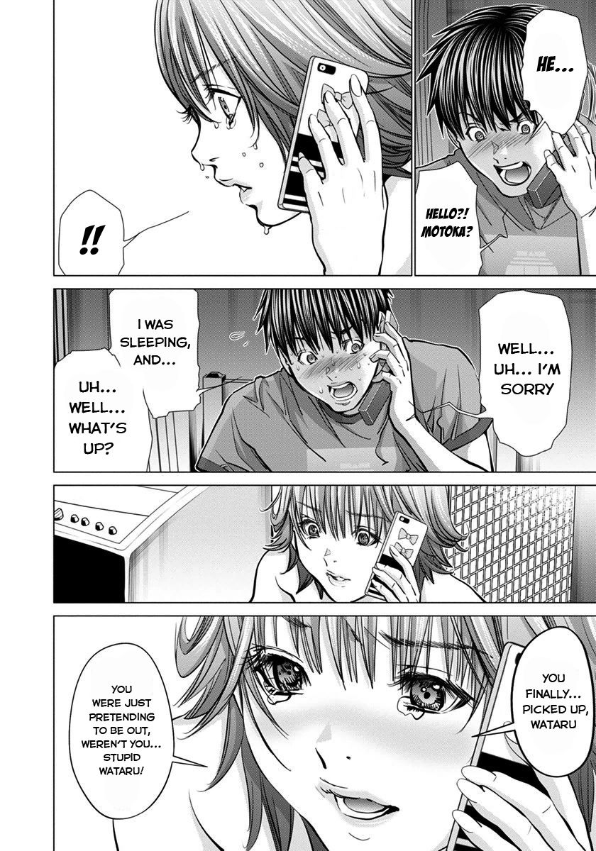 /Blush-DC - Chapter 36 Page 19