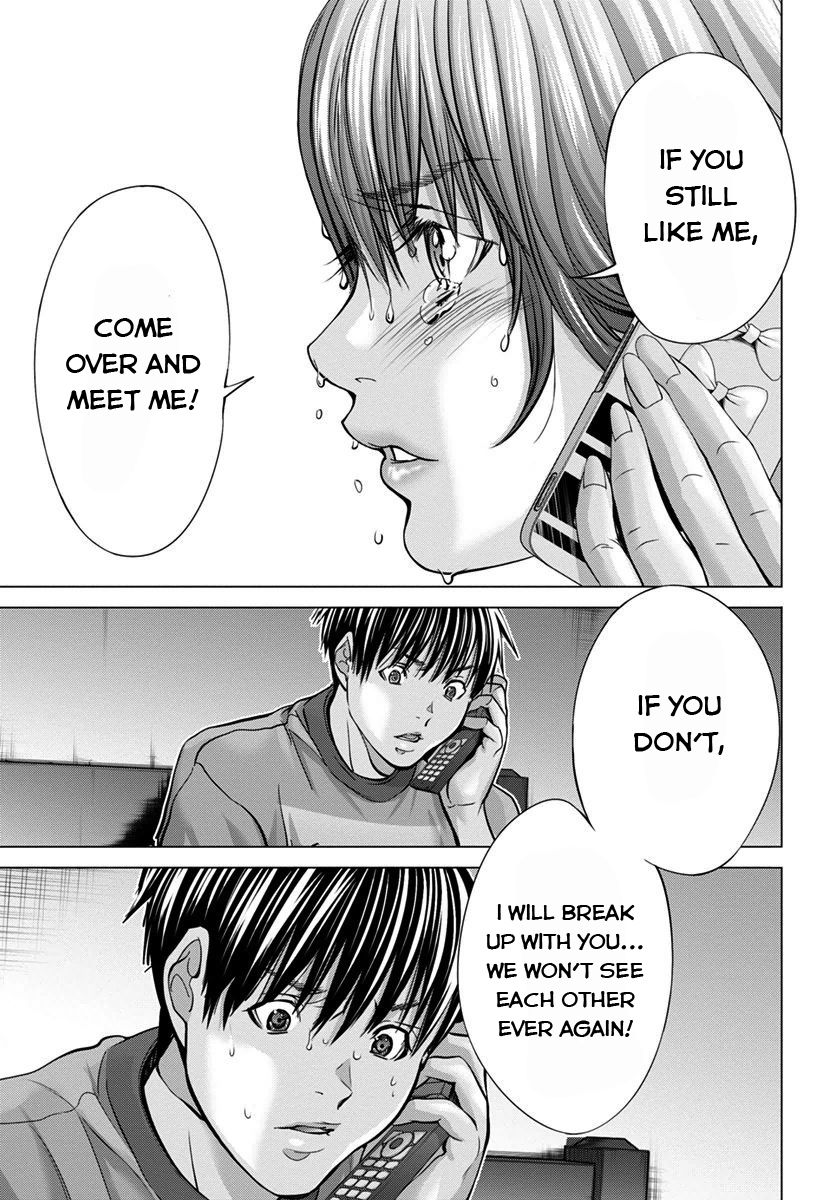 /Blush-DC - Chapter 36 Page 24