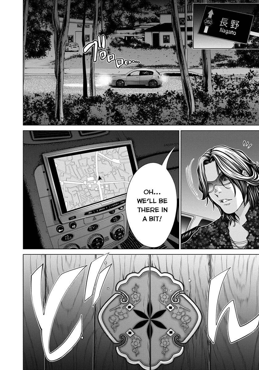 /Blush-DC - Chapter 37 Page 3