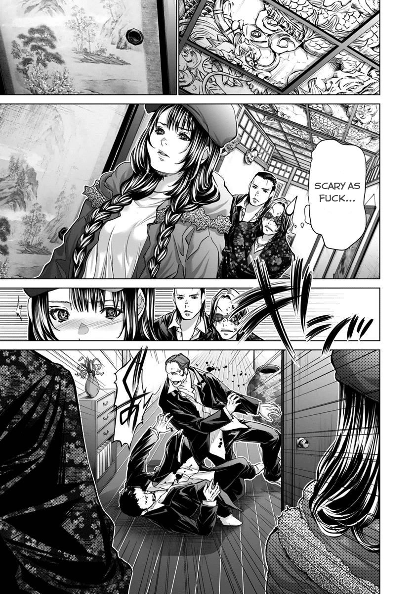 /Blush-DC - Chapter 37 Page 8