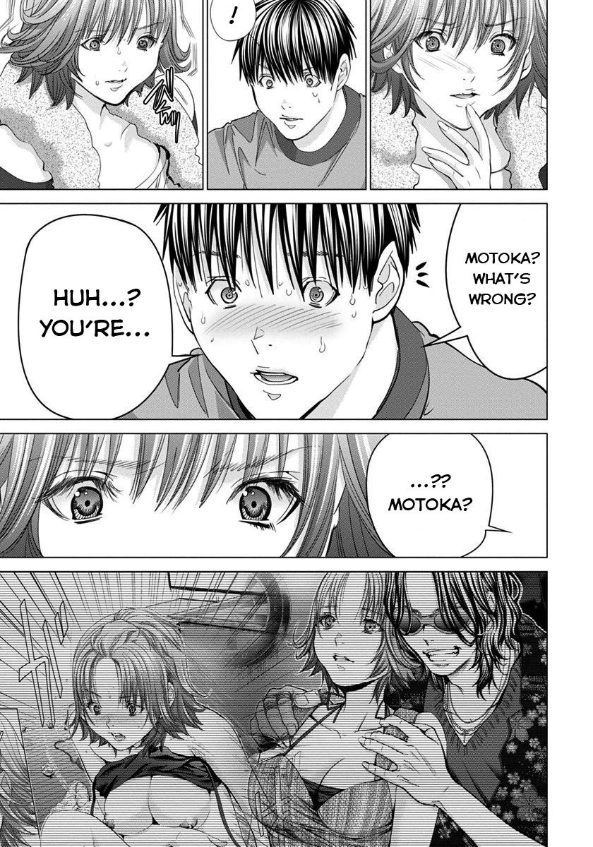 /Blush-DC - Chapter 39 Page 17