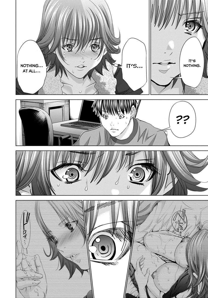 /Blush-DC - Chapter 39 Page 18