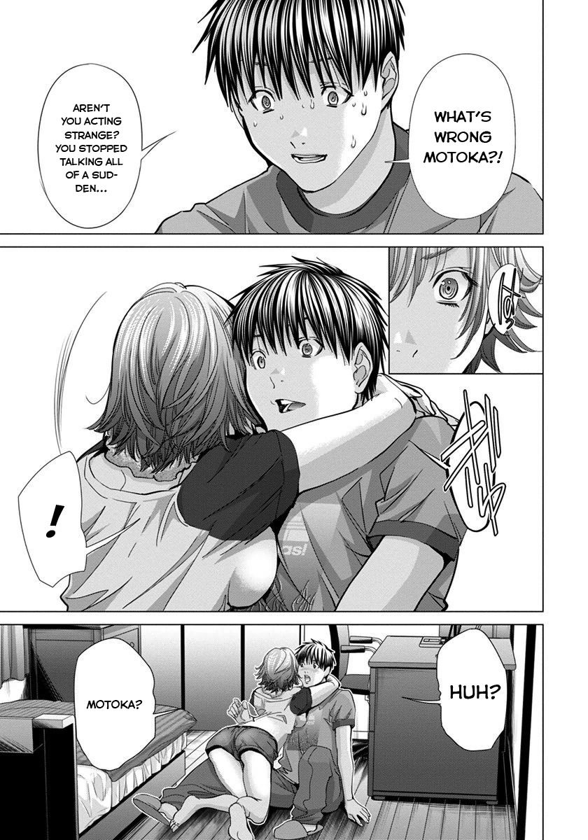 /Blush-DC - Chapter 39 Page 19