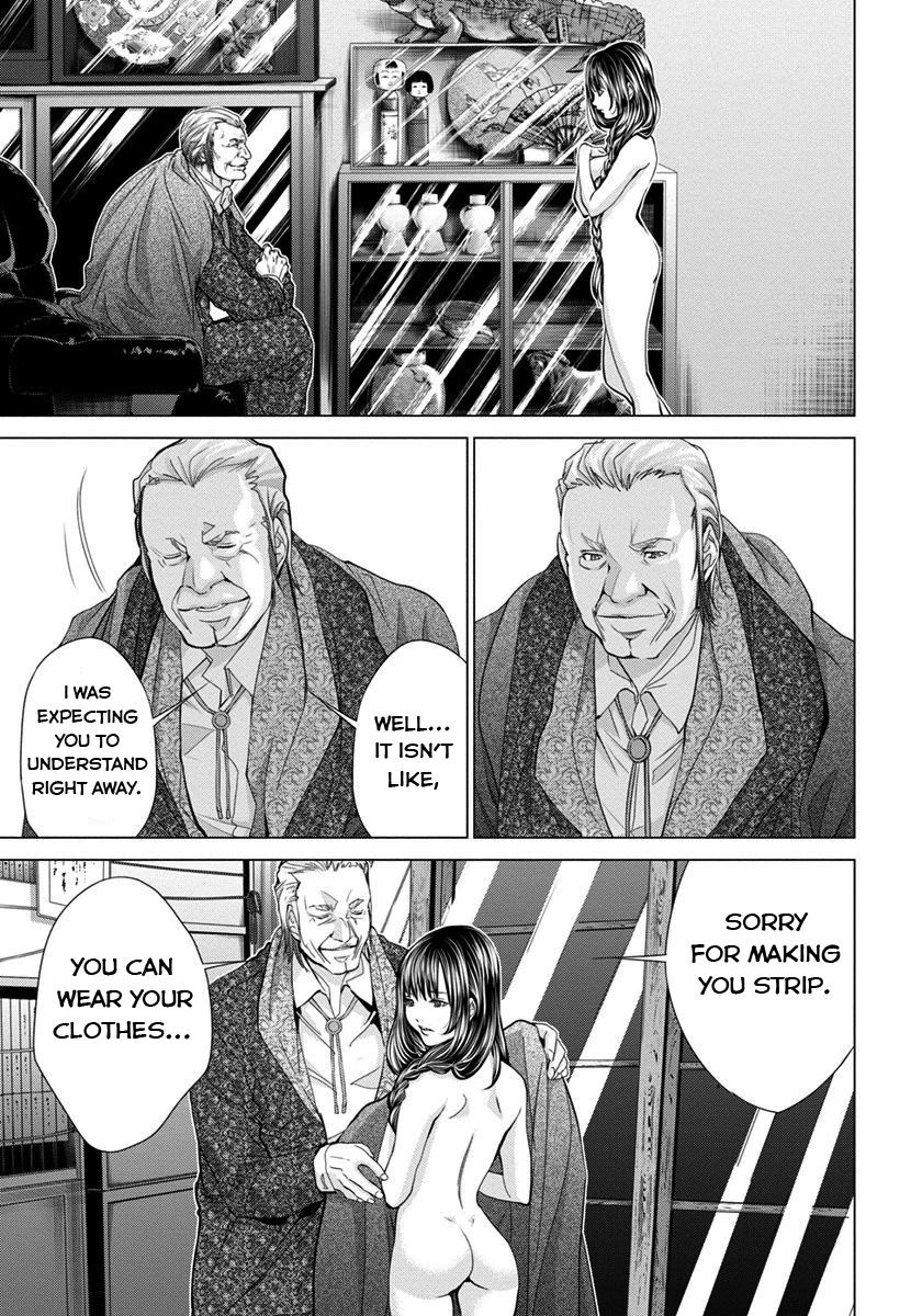 /Blush-DC - Chapter 39 Page 23