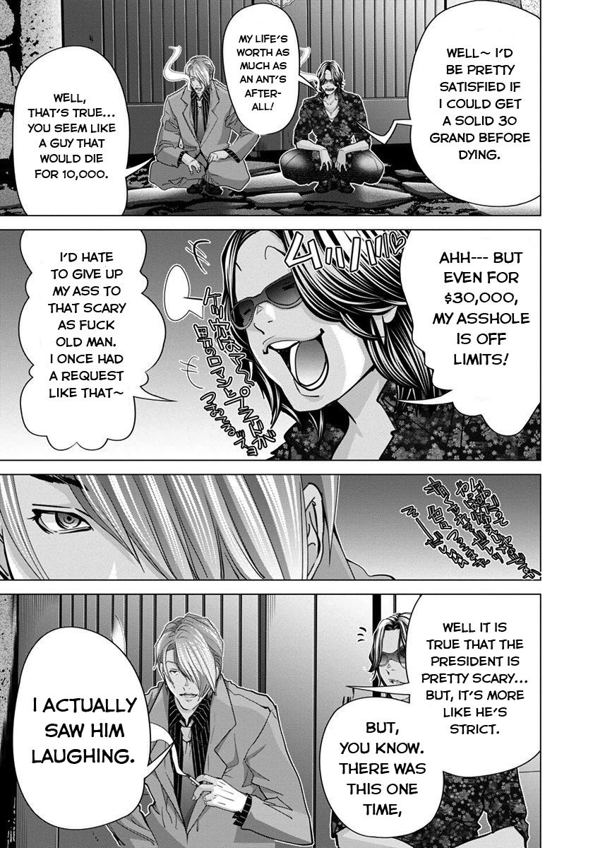 /Blush-DC - Chapter 39 Page 7