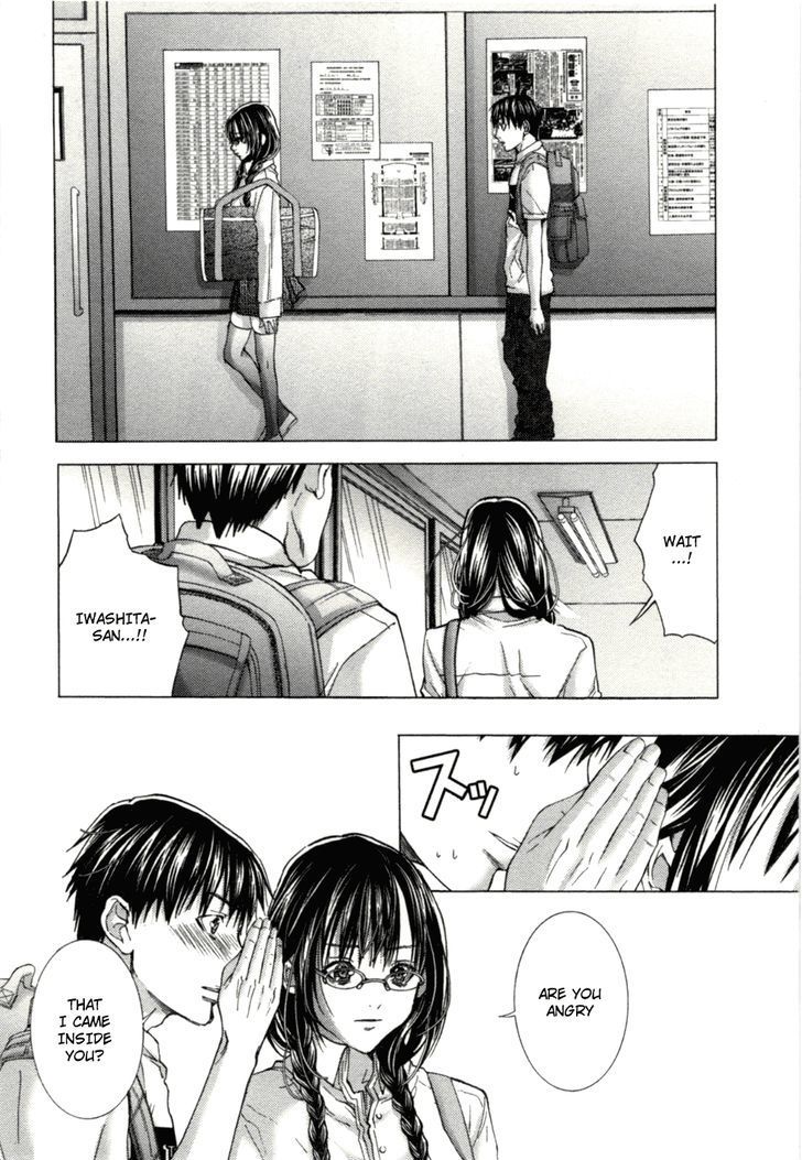 /Blush-DC - Chapter 4 Page 10