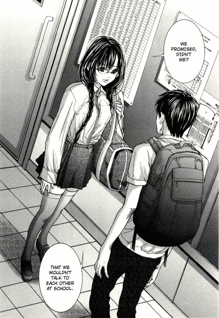 /Blush-DC - Chapter 4 Page 13