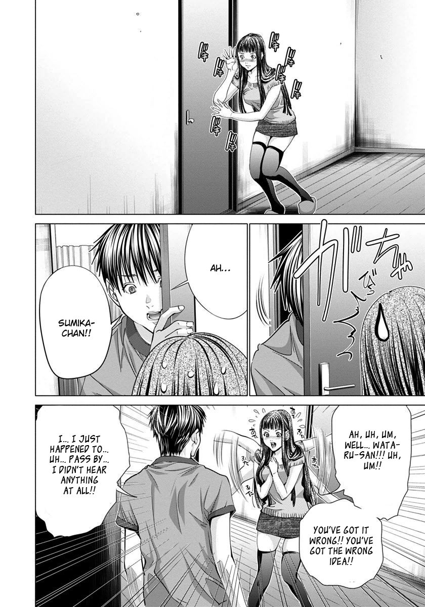 /Blush-DC - Chapter 40 Page 15